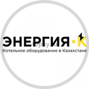 Поставки промышленных котлов и газоочистки от завода "РЭП" в Казахстане