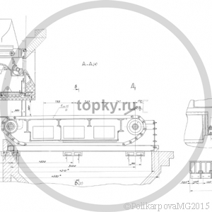 Топка ТЛЗМ 1,87/3,0. Чертеж