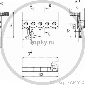 Чертеж держателя правого (5 отверстий) 00.7003.005 (Т 220.13.003)