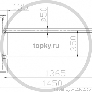 Шурующая планка 0,8. Чертеж